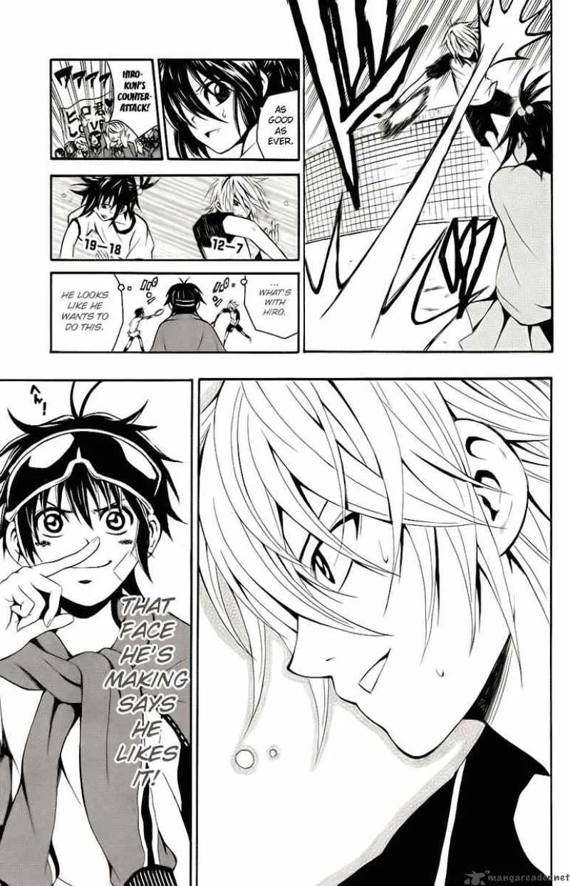 Kuzumoto-san Chi no Yonkyoudai Chapter 2 page 27