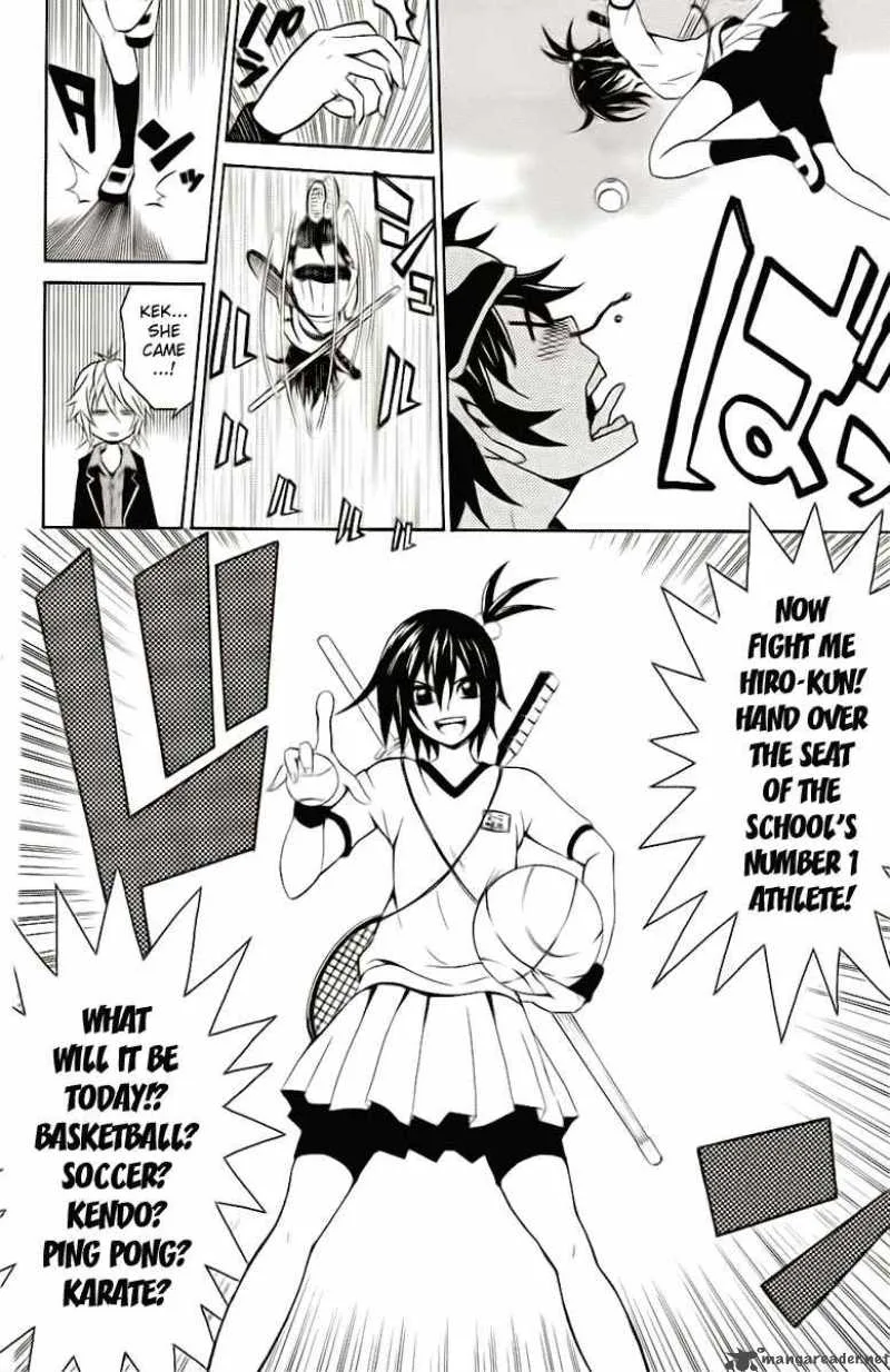 Kuzumoto-san Chi no Yonkyoudai Chapter 2 page 14