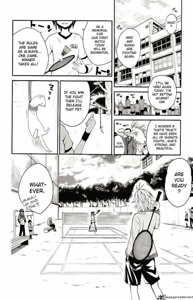 Kuzumoto-san Chi no Yonkyoudai Chapter 2 page 22
