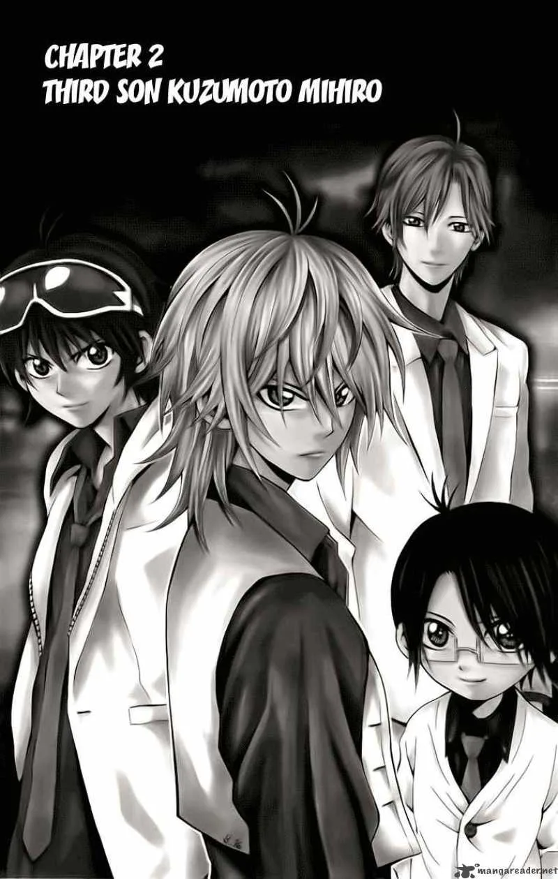 Kuzumoto-san Chi no Yonkyoudai Chapter 2 page 2