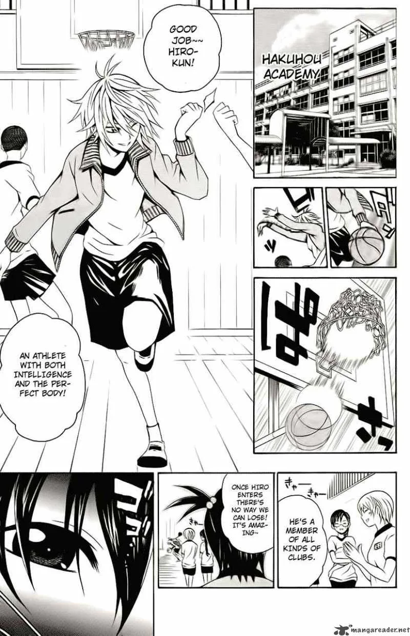 Kuzumoto-san Chi no Yonkyoudai Chapter 2 page 11