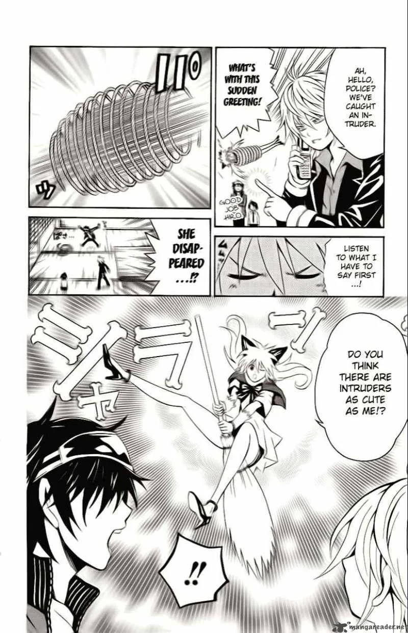 Kuzumoto-san Chi no Yonkyoudai Chapter 2 page 6