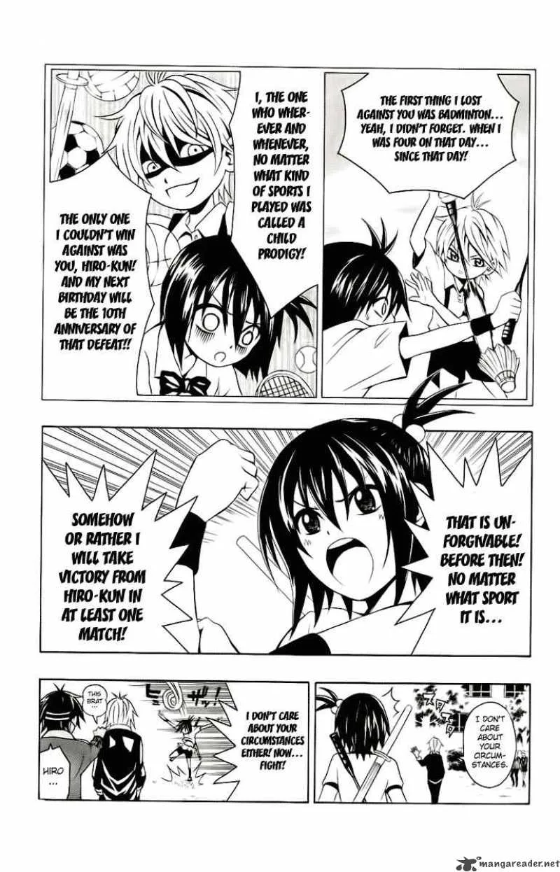 Kuzumoto-san Chi no Yonkyoudai Chapter 2 page 17
