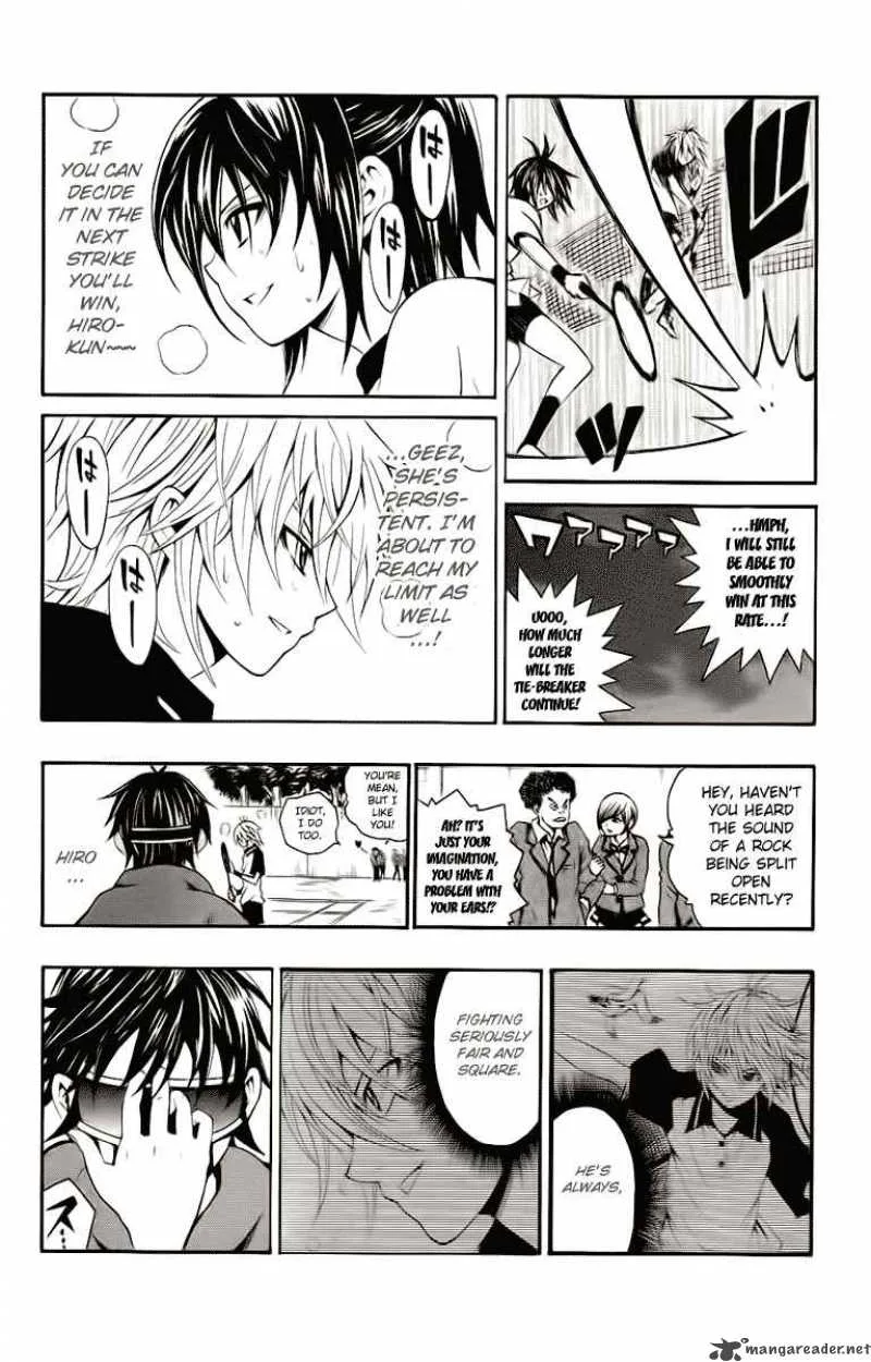 Kuzumoto-san Chi no Yonkyoudai Chapter 2 page 34