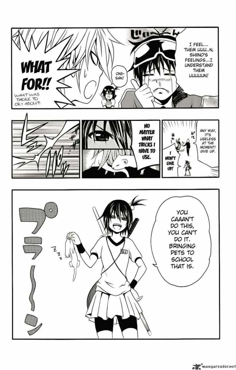 Kuzumoto-san Chi no Yonkyoudai Chapter 2 page 18