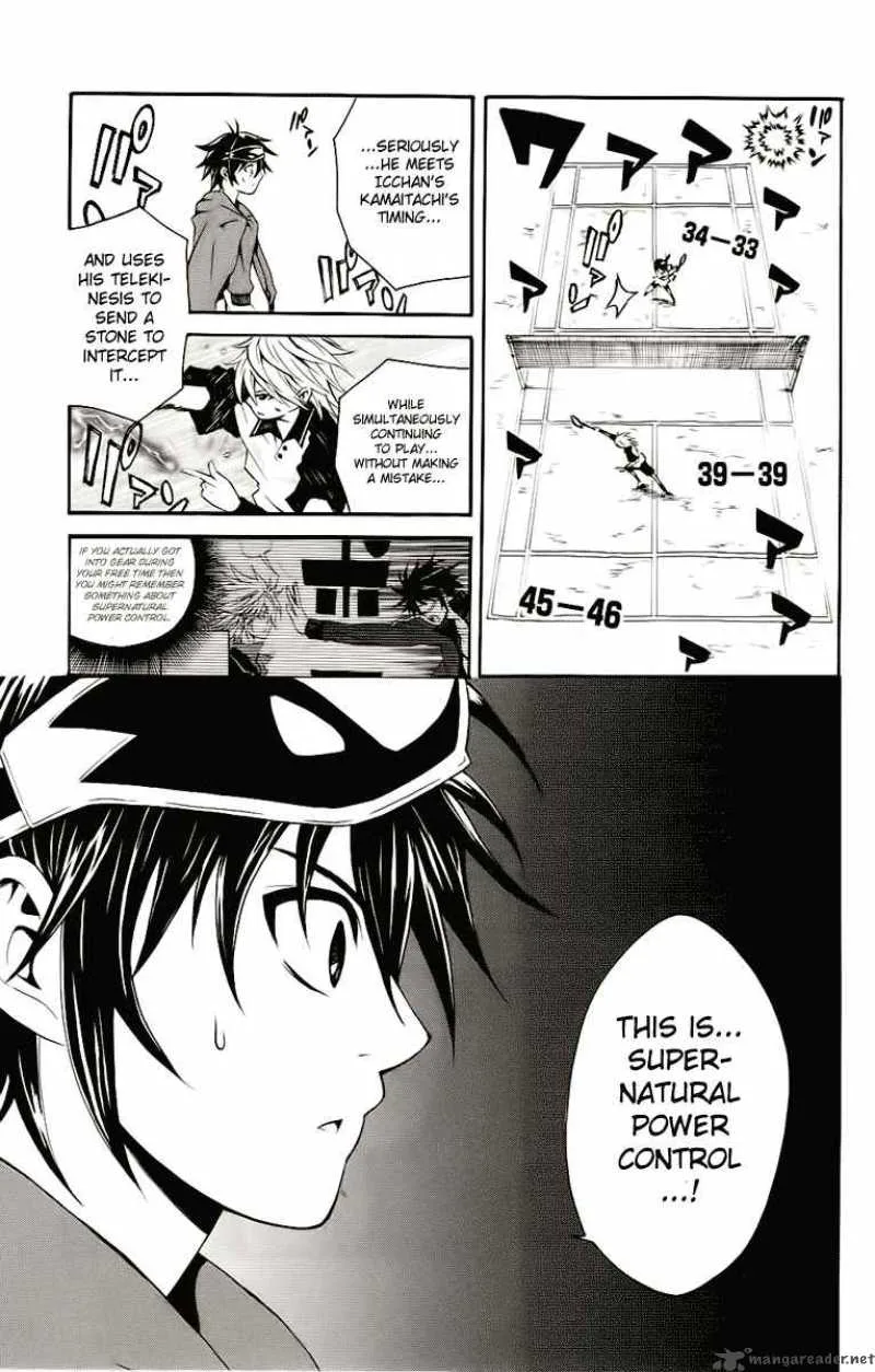Kuzumoto-san Chi no Yonkyoudai Chapter 2 page 33