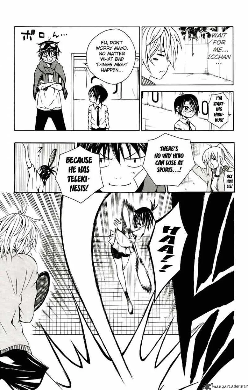 Kuzumoto-san Chi no Yonkyoudai Chapter 2 page 23