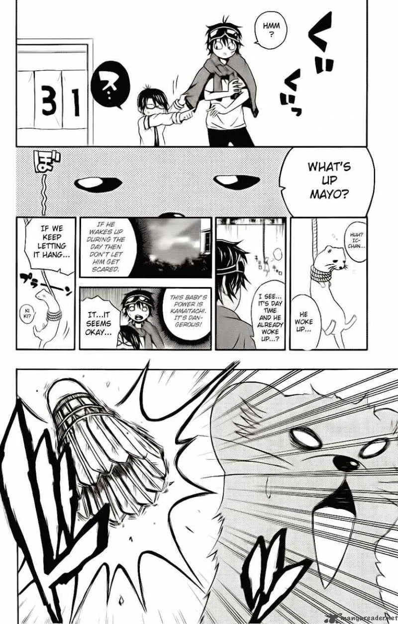 Kuzumoto-san Chi no Yonkyoudai Chapter 2 page 28