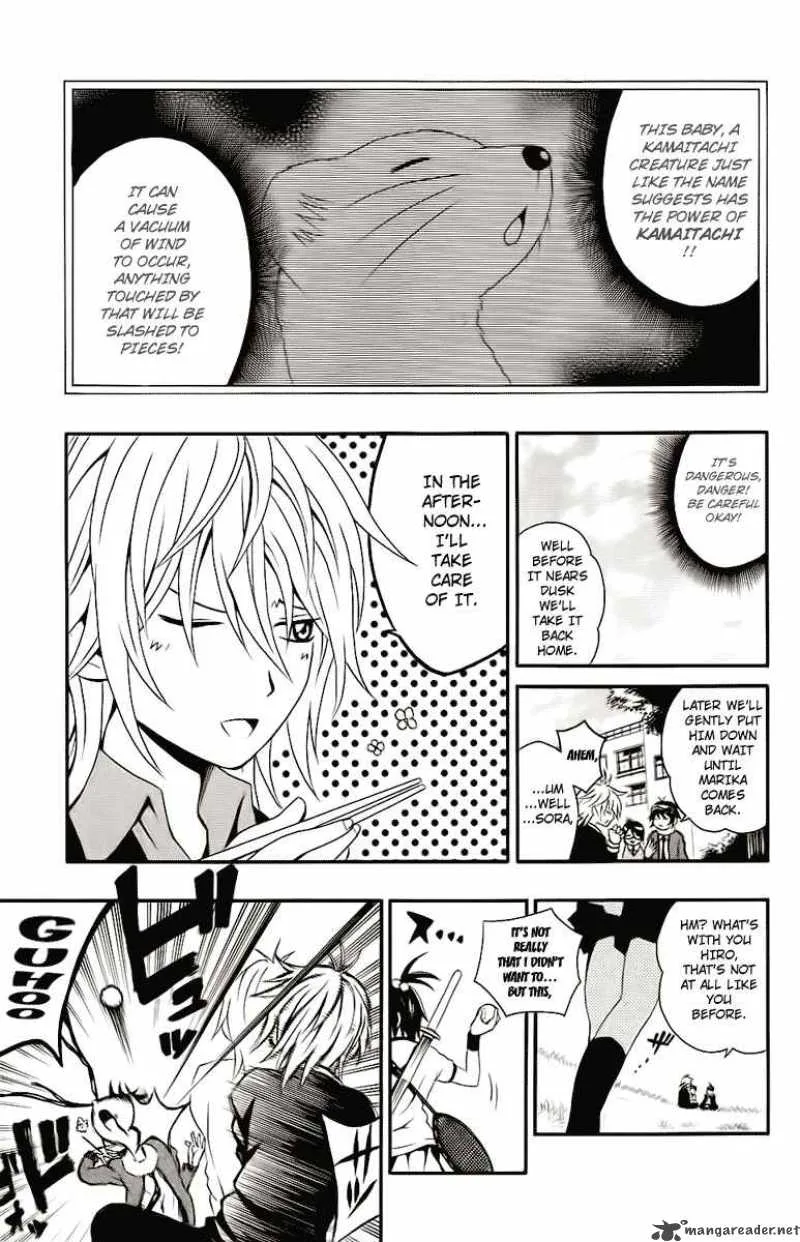 Kuzumoto-san Chi no Yonkyoudai Chapter 2 page 13