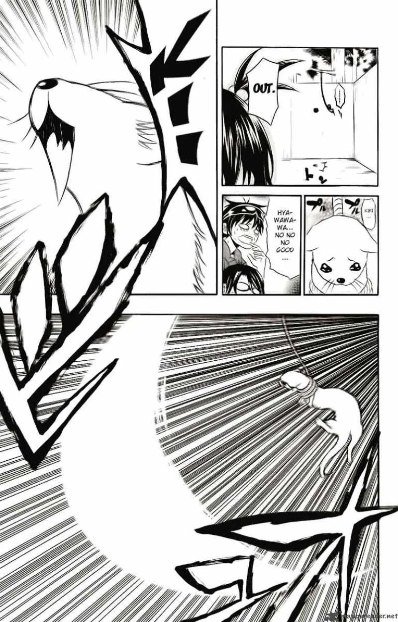 Kuzumoto-san Chi no Yonkyoudai Chapter 2 page 29