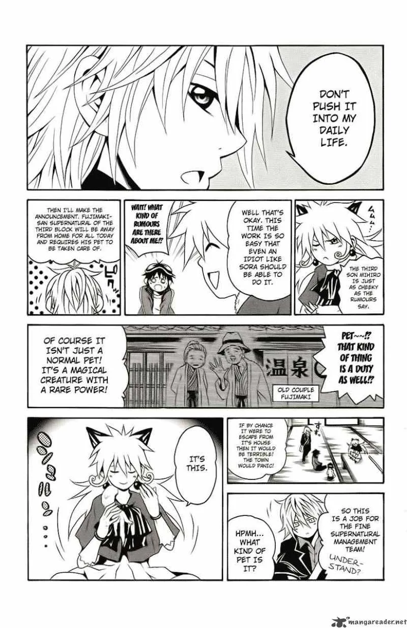 Kuzumoto-san Chi no Yonkyoudai Chapter 2 page 9