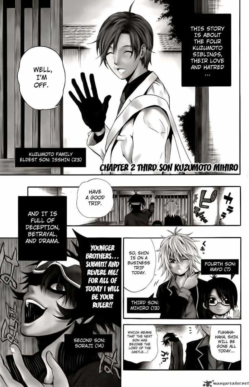 Kuzumoto-san Chi no Yonkyoudai Chapter 2 page 1