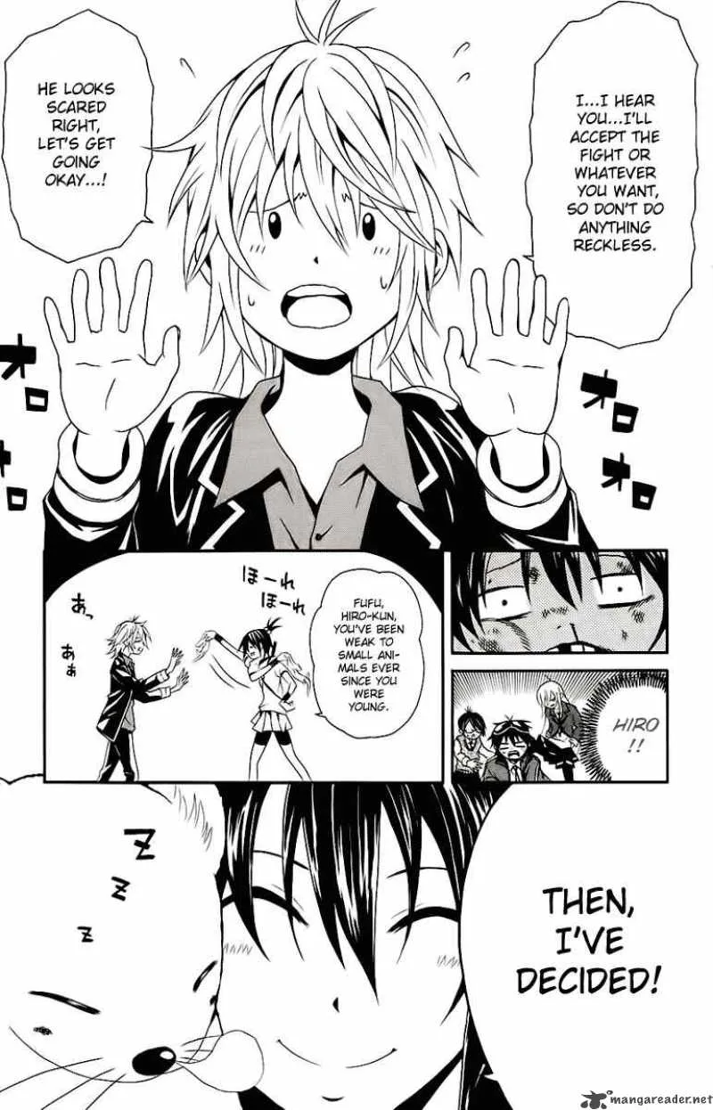 Kuzumoto-san Chi no Yonkyoudai Chapter 2 page 21