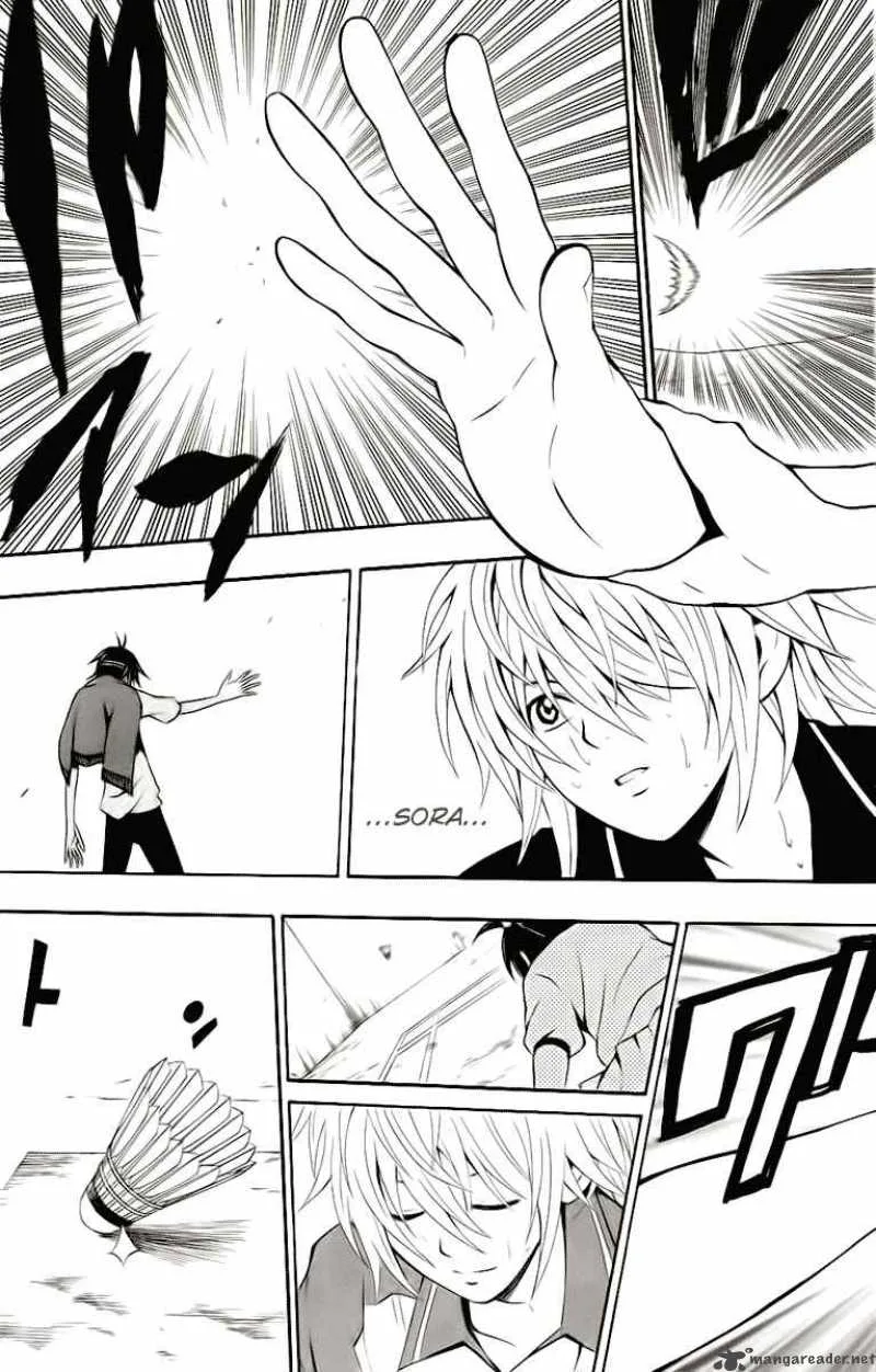 Kuzumoto-san Chi no Yonkyoudai Chapter 2 page 39