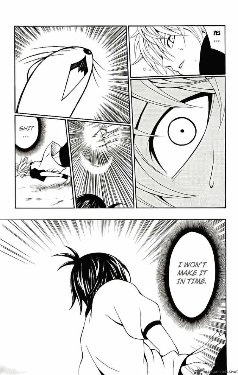 Kuzumoto-san Chi no Yonkyoudai Chapter 2 page 37