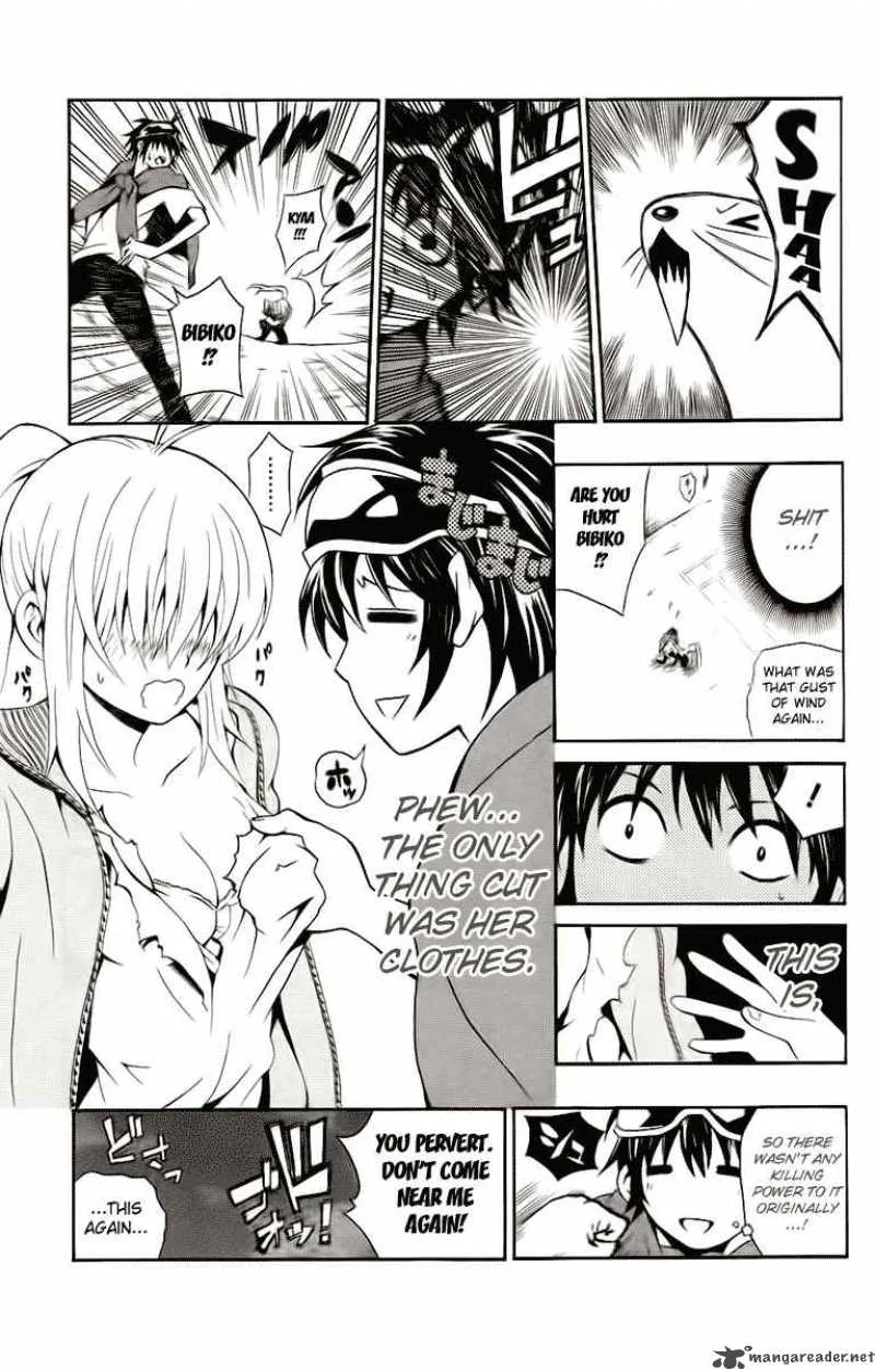 Kuzumoto-san Chi no Yonkyoudai Chapter 2 page 43