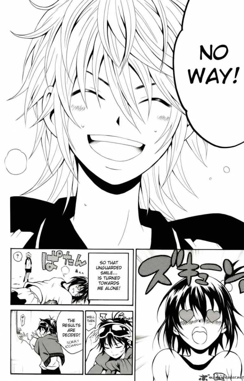 Kuzumoto-san Chi no Yonkyoudai Chapter 2 page 42