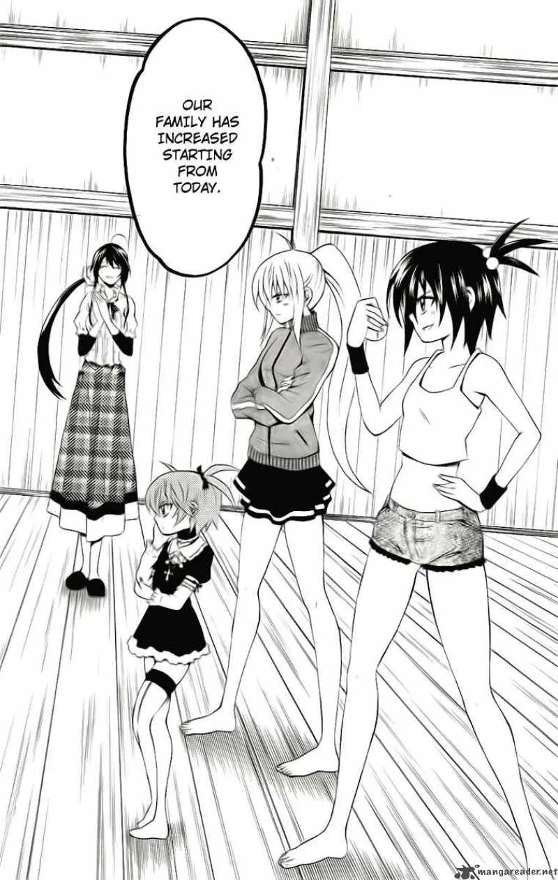 Kuzumoto-san Chi no Yonkyoudai Chapter 2 page 50