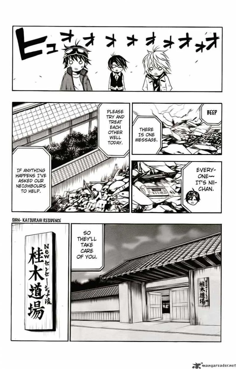 Kuzumoto-san Chi no Yonkyoudai Chapter 2 page 48