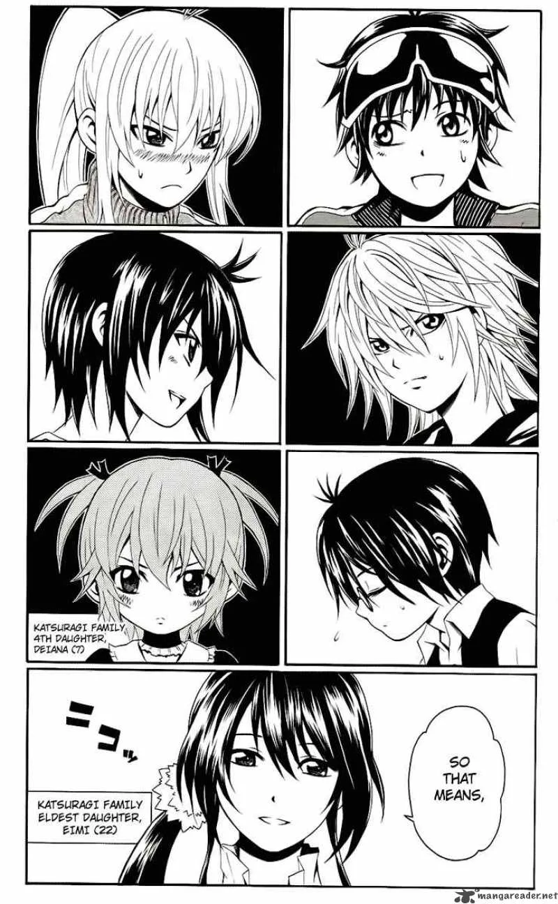 Kuzumoto-san Chi no Yonkyoudai Chapter 2 page 49