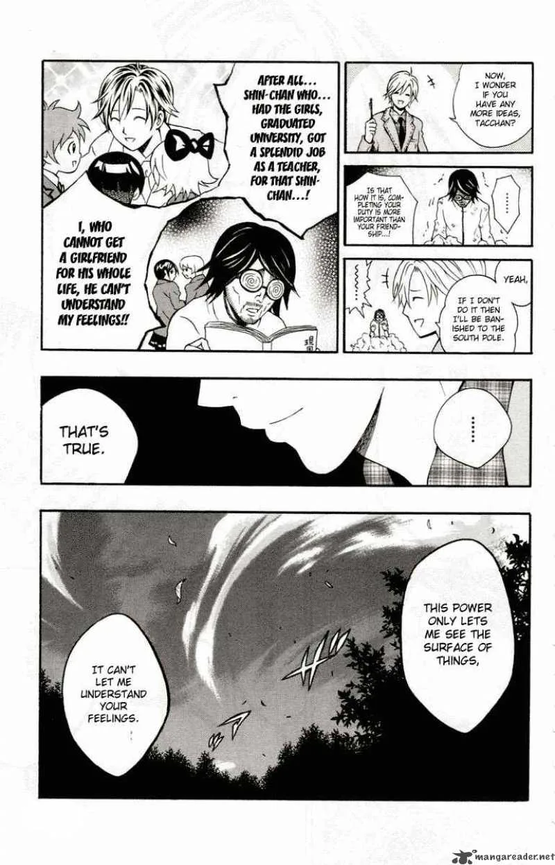 Kuzumoto-san Chi no Yonkyoudai Chapter 3 page 28