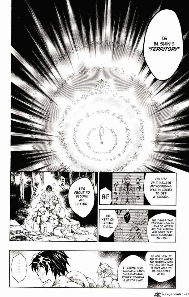 Kuzumoto-san Chi no Yonkyoudai Chapter 3 page 27