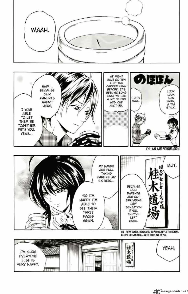Kuzumoto-san Chi no Yonkyoudai Chapter 3 page 8