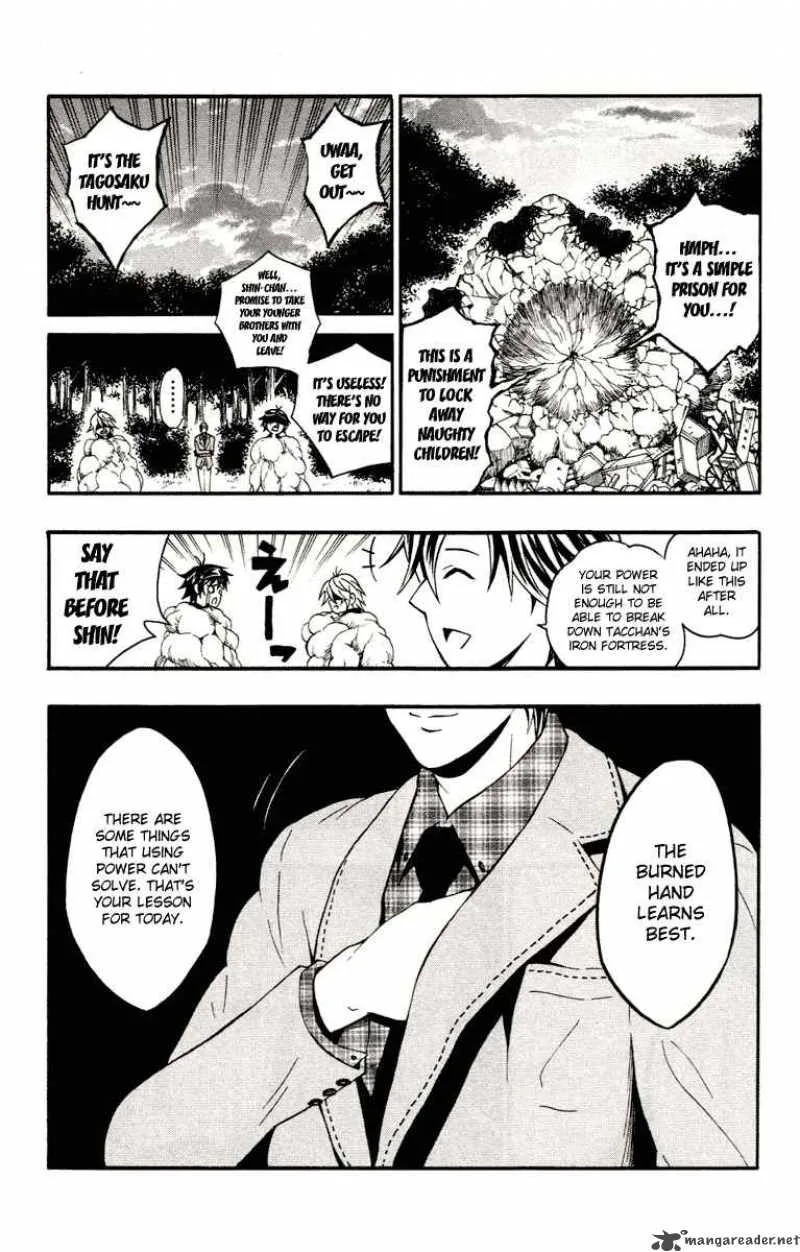 Kuzumoto-san Chi no Yonkyoudai Chapter 3 page 24