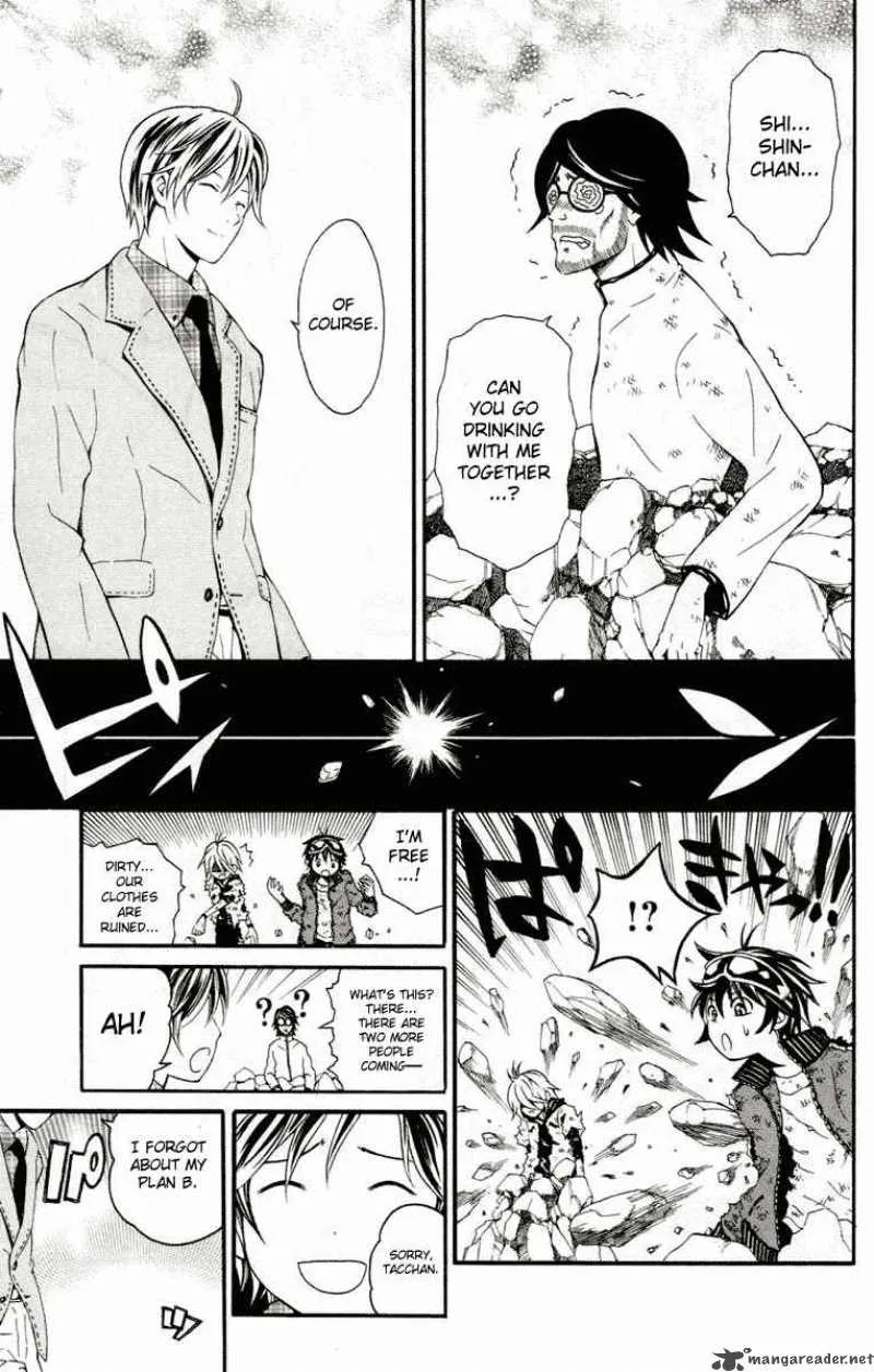 Kuzumoto-san Chi no Yonkyoudai Chapter 3 page 30