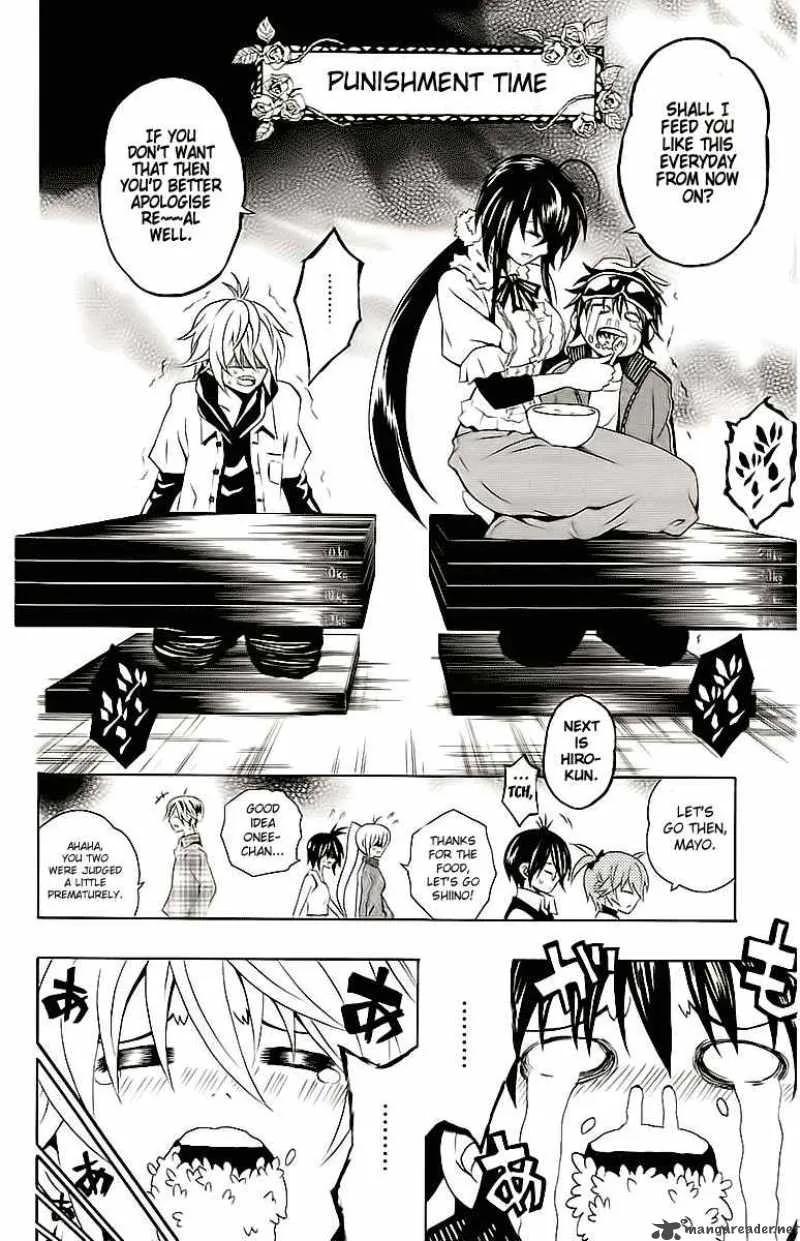 Kuzumoto-san Chi no Yonkyoudai Chapter 3 page 7