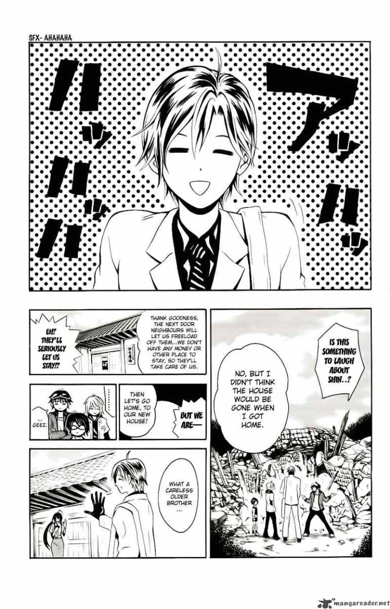 Kuzumoto-san Chi no Yonkyoudai Chapter 3 page 1