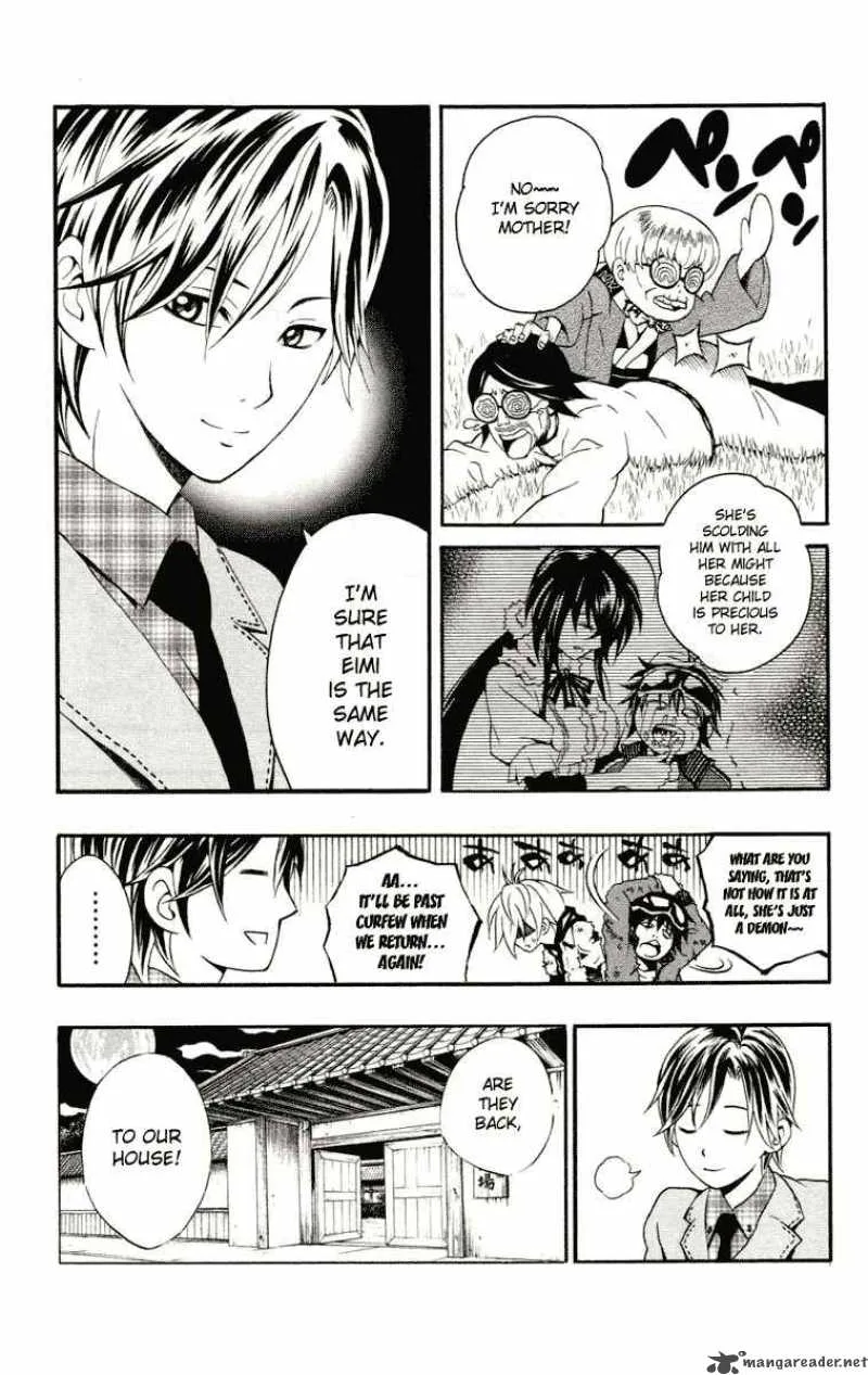 Kuzumoto-san Chi no Yonkyoudai Chapter 3 page 34
