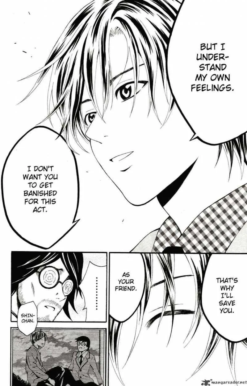 Kuzumoto-san Chi no Yonkyoudai Chapter 3 page 29