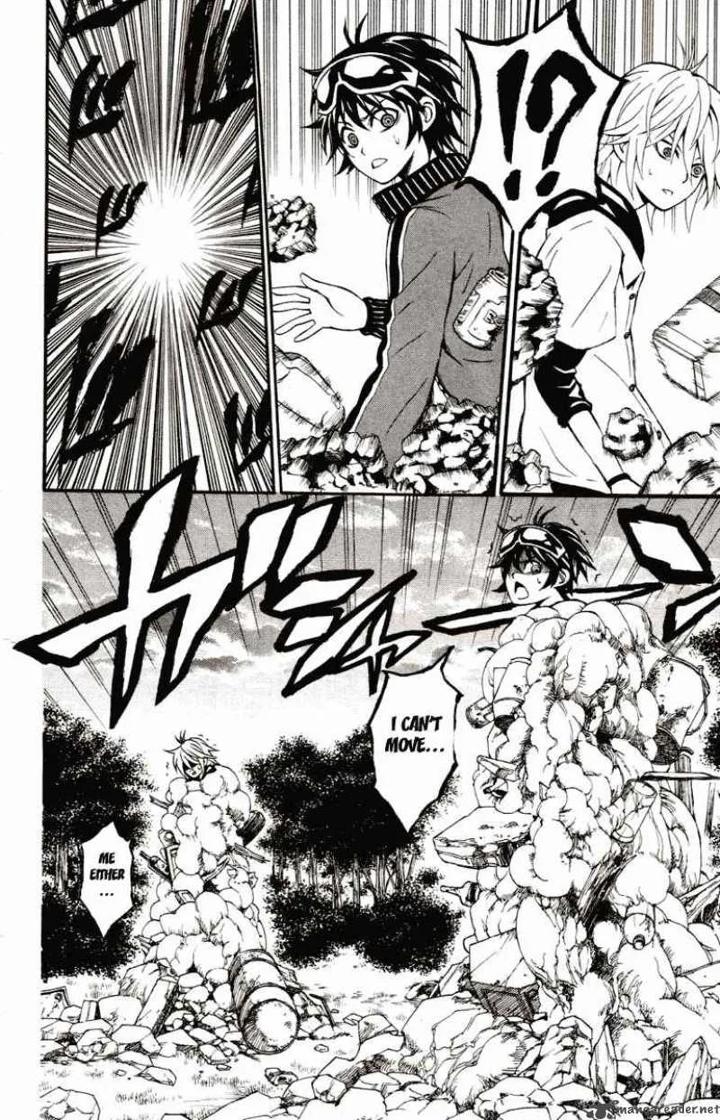 Kuzumoto-san Chi no Yonkyoudai Chapter 3 page 21