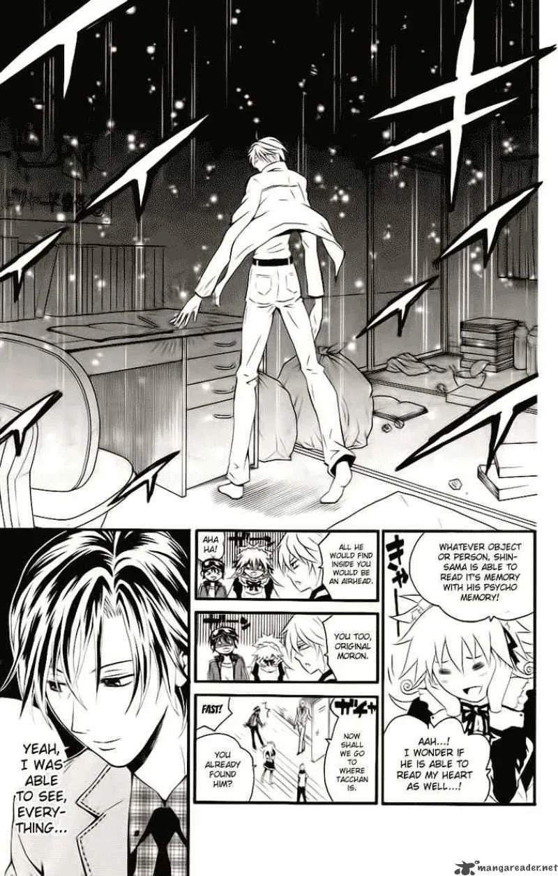 Kuzumoto-san Chi no Yonkyoudai Chapter 3 page 14