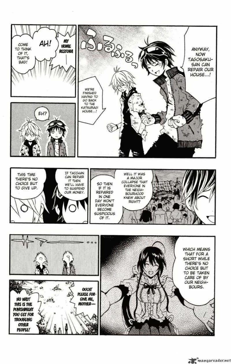 Kuzumoto-san Chi no Yonkyoudai Chapter 3 page 33