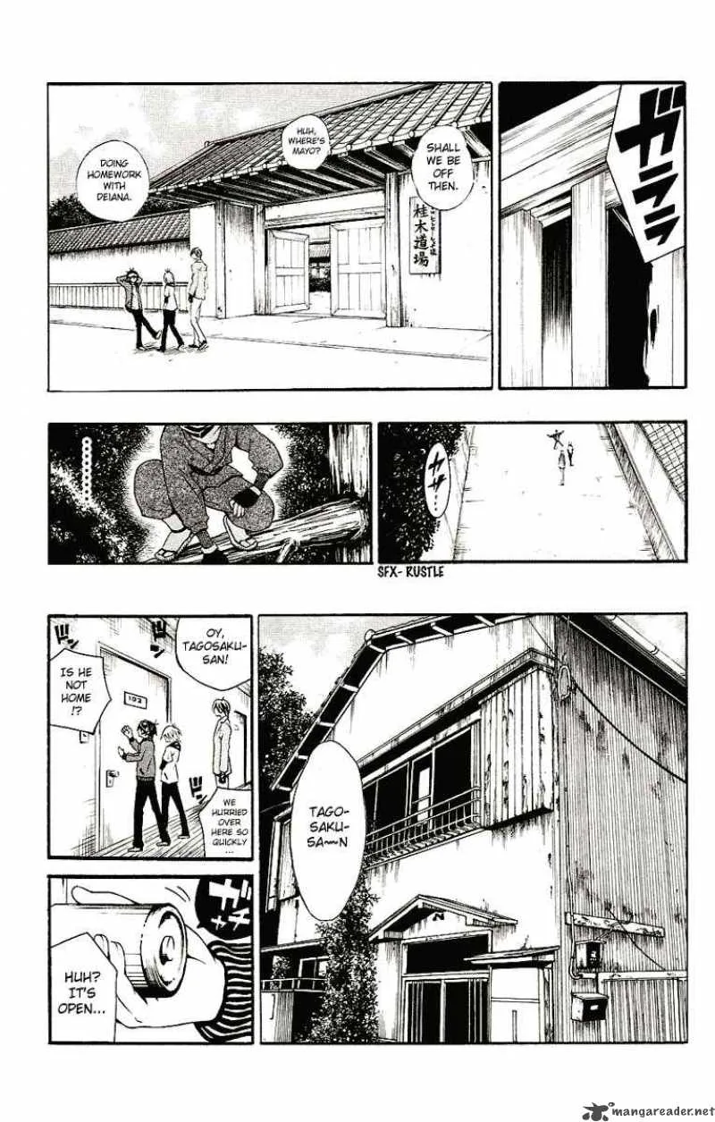 Kuzumoto-san Chi no Yonkyoudai Chapter 3 page 10