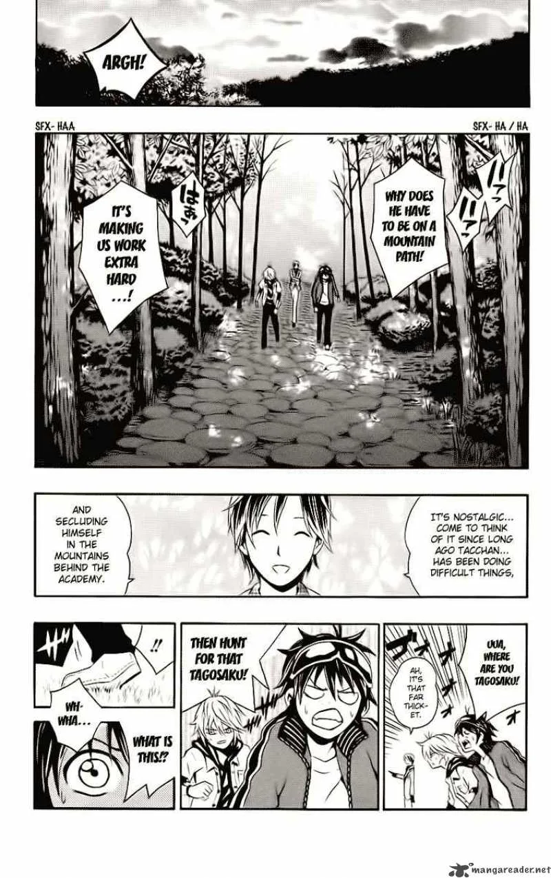 Kuzumoto-san Chi no Yonkyoudai Chapter 3 page 16