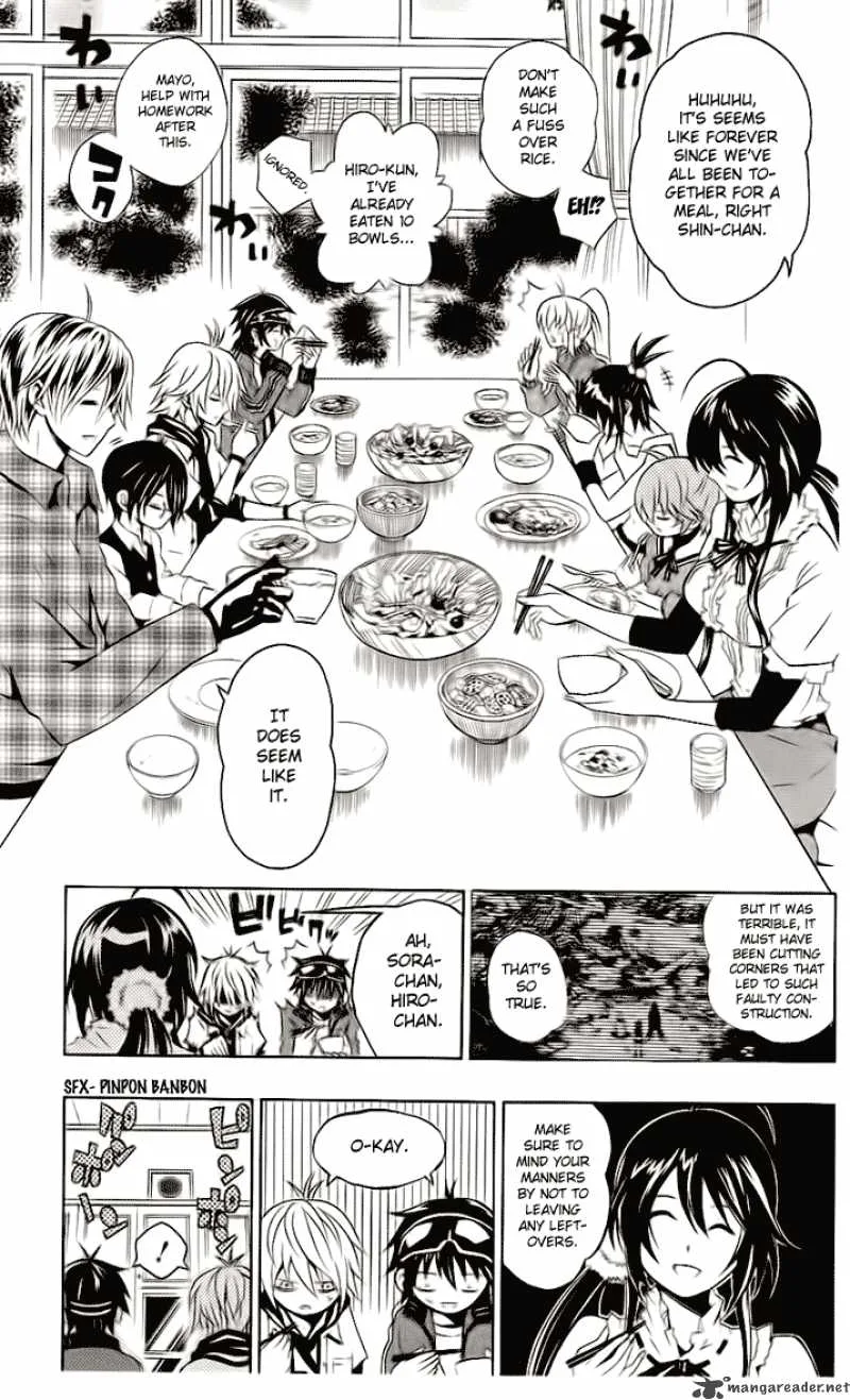 Kuzumoto-san Chi no Yonkyoudai Chapter 3 page 4