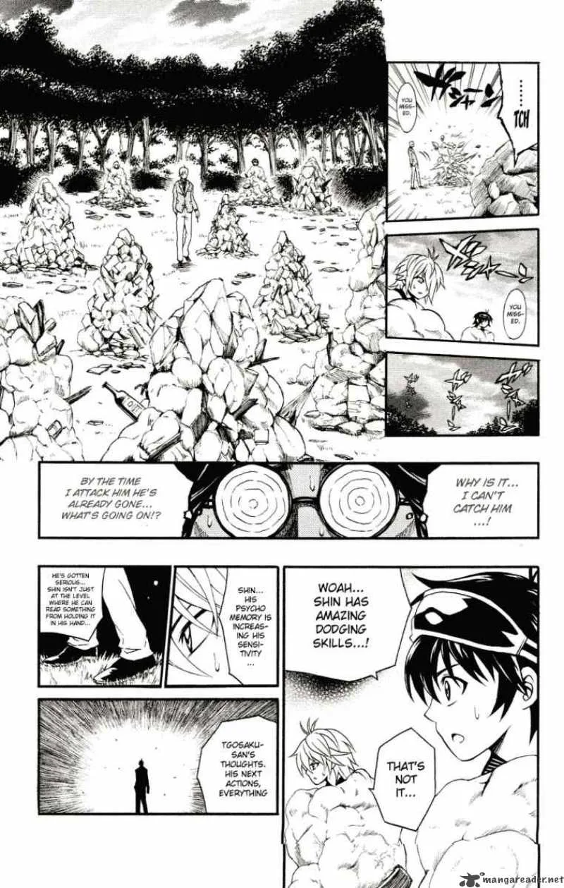 Kuzumoto-san Chi no Yonkyoudai Chapter 3 page 26