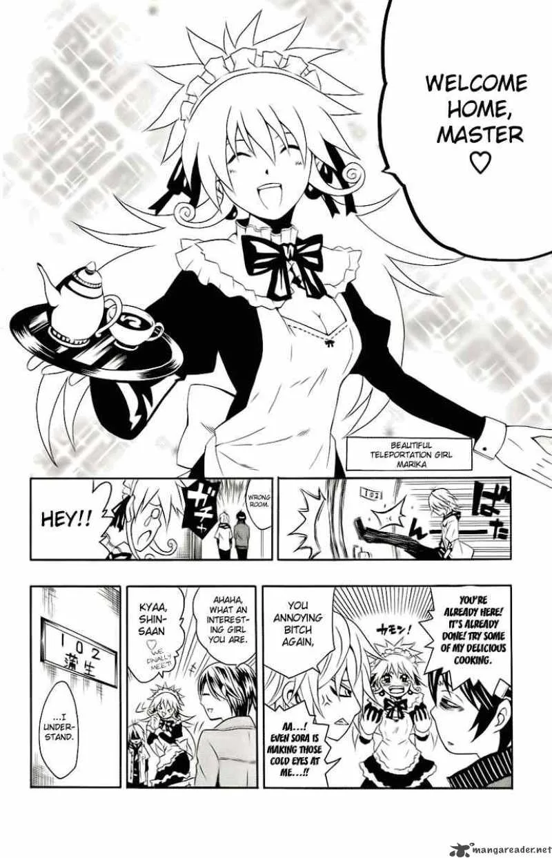 Kuzumoto-san Chi no Yonkyoudai Chapter 3 page 11