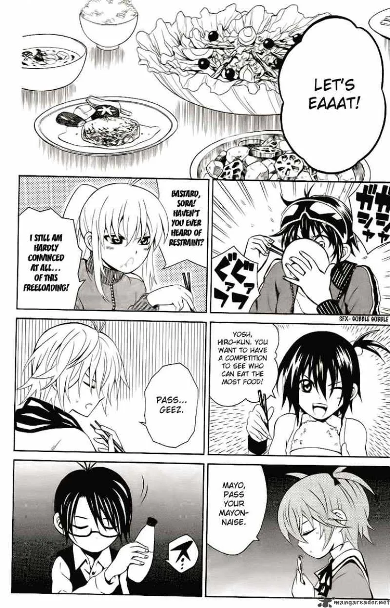 Kuzumoto-san Chi no Yonkyoudai Chapter 3 page 3