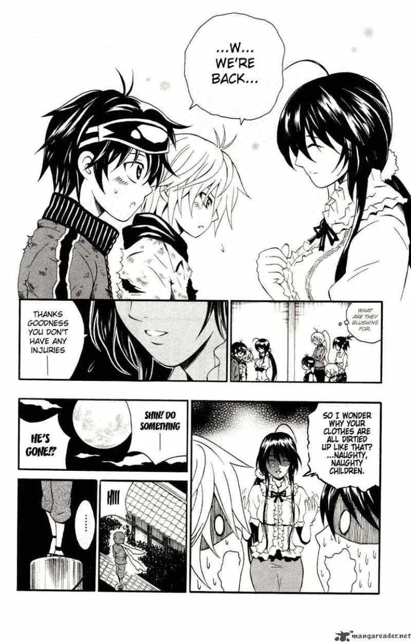 Kuzumoto-san Chi no Yonkyoudai Chapter 3 page 37