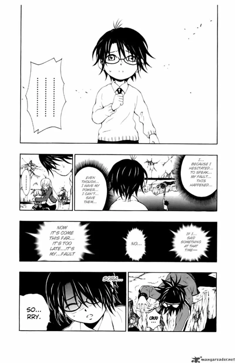 Kuzumoto-san Chi no Yonkyoudai Chapter 4 page 29