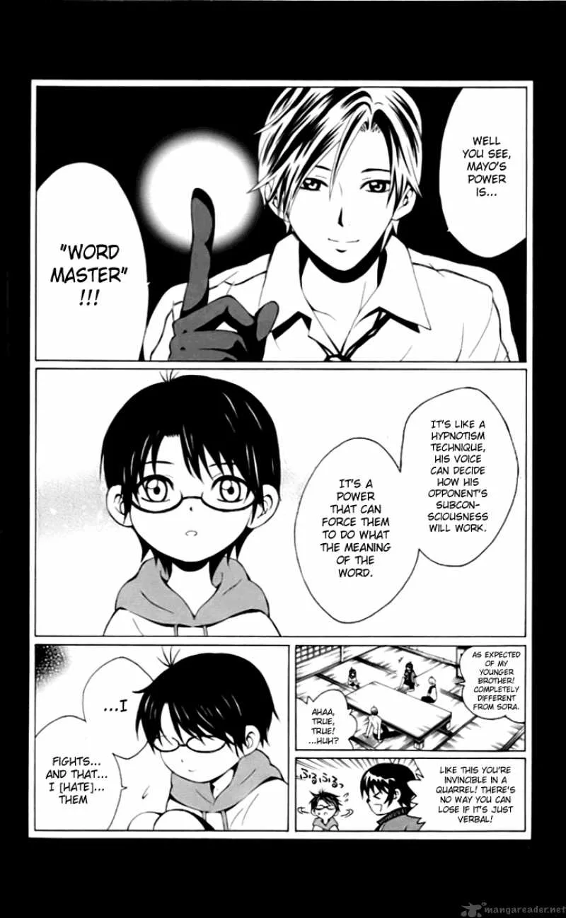 Kuzumoto-san Chi no Yonkyoudai Chapter 4 page 24