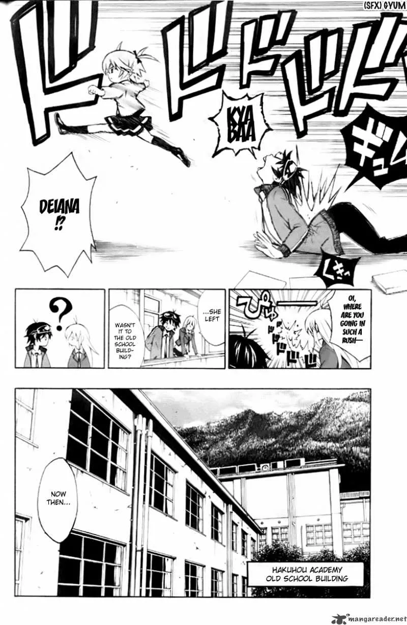Kuzumoto-san Chi no Yonkyoudai Chapter 4 page 10