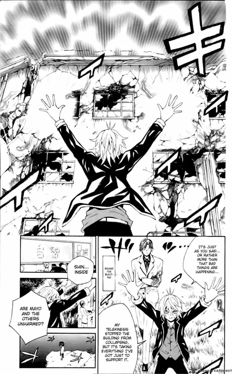 Kuzumoto-san Chi no Yonkyoudai Chapter 4 page 21