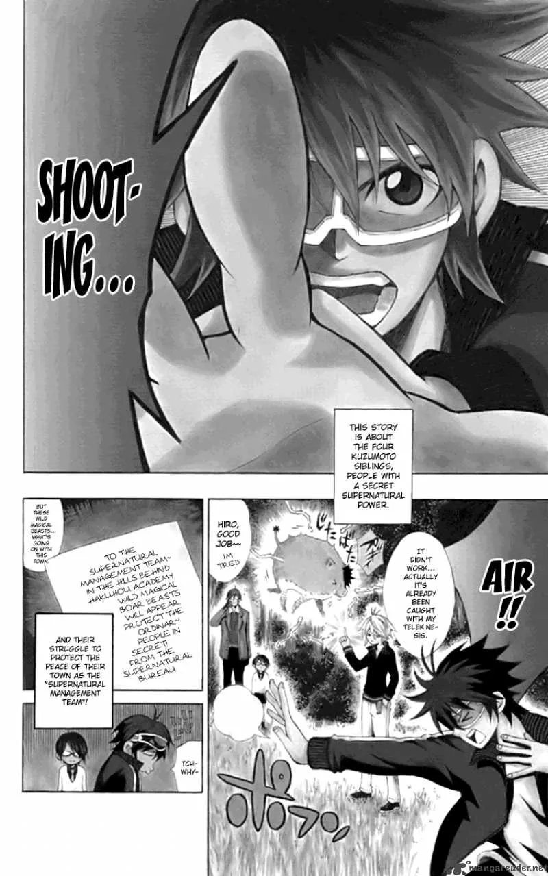Kuzumoto-san Chi no Yonkyoudai Chapter 4 page 2