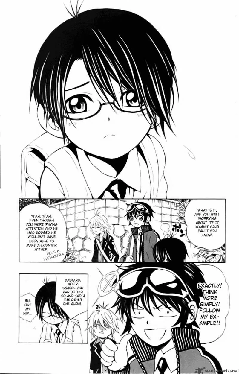 Kuzumoto-san Chi no Yonkyoudai Chapter 4 page 5
