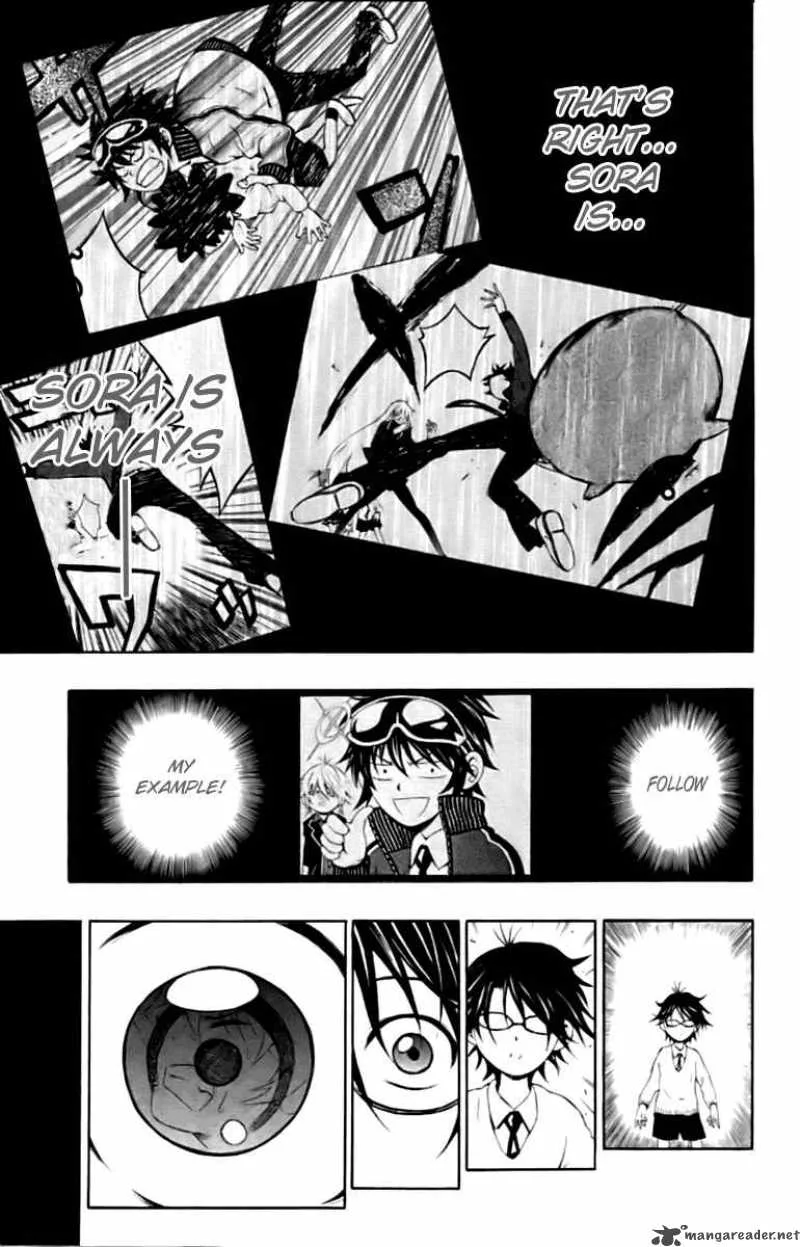 Kuzumoto-san Chi no Yonkyoudai Chapter 4 page 33